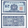 Corée du Sud Pick N°28a, Billet de banque de 10 Jeon 1962