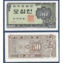 Corée du Sud Pick N°29a, Billet de banque de 50 Jeon 1962