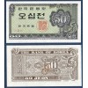 Corée du Sud P.29a, neuf Billet de 50 Jeon 1962