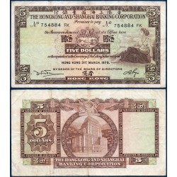 Hong Kong Pick N°181f, Billet de banque de 5 dollars 1973-1975