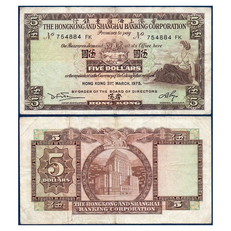 Hong Kong Pick N°181f, Billet de banque de 5 dollars 1973-1975