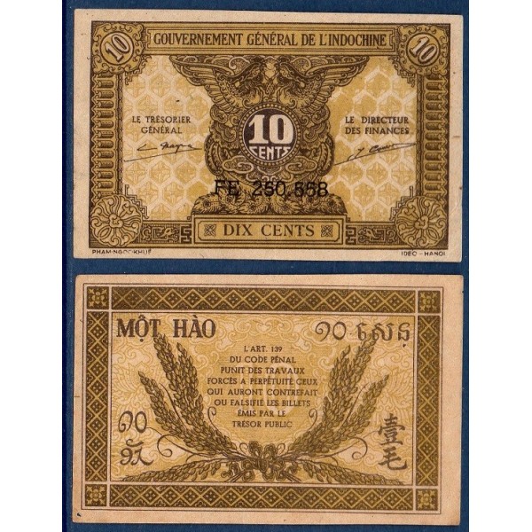 Indochine Pick N°89a, TBillet de banque de 10 centimes 1942