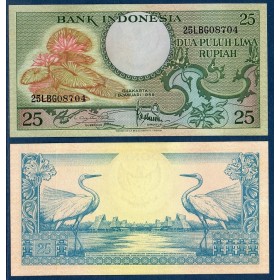 Indonésie Pick N°67a, Billet de banque de 25 Rupiah 1959