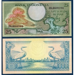 Indonésie Pick N°67a, Billet de banque de 25 Rupiah 1959
