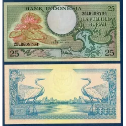 Indonésie Pick N°67a, Billet de banque de 25 Rupiah 1959