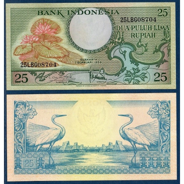 Indonésie Pick N°67a, Billet de banque de 25 Rupiah 1959