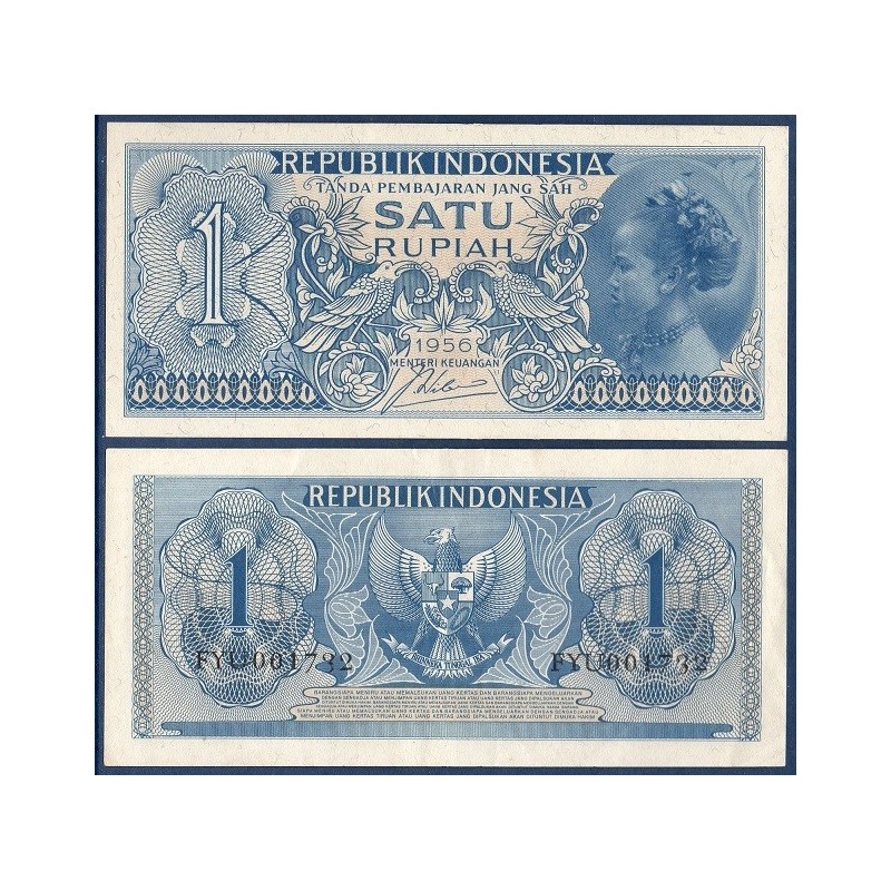 Indonésie Pick N°74, Billet de banque de 1 Rupiah 1956