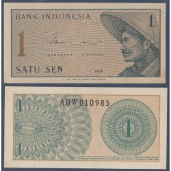 Indonésie Pick N°90a, Billet de banque de 1 sen 1964