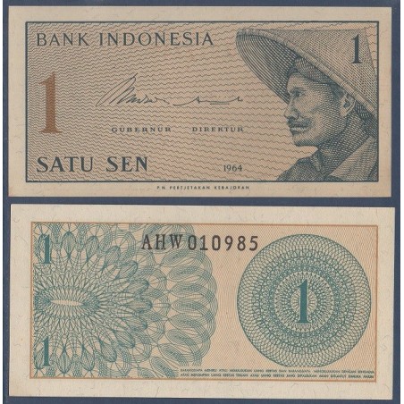 Indonésie Pick N°90a, Billet de banque de 1 sen 1964