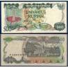 Indonésie Pick N°121, Billet de banque de 500 Rupiah 1982