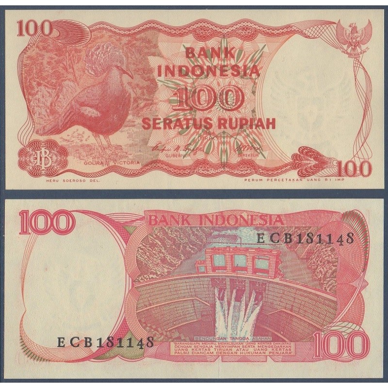 Indonésie Pick N°122a, Billet de banque de 100 Rupiah 1984