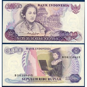 Indonésie Pick N°126a, Billet de banque de 10000 Rupiah 1985