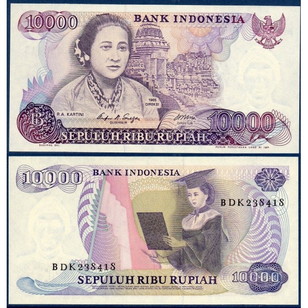 Indonésie Pick N°126a, Billet de banque de 10000 Rupiah 1985