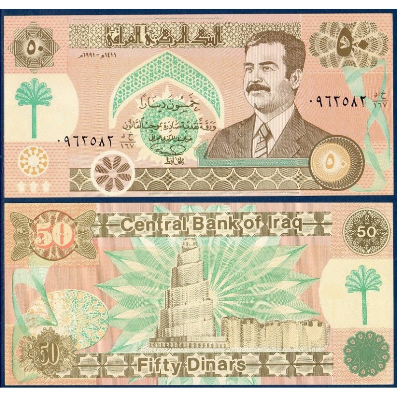 Irak Pick N°75, Billet de banque de 50 Dinars 1991