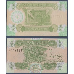 Irak Pick N°77, Billet de banque de 1/4 Dinar 1993