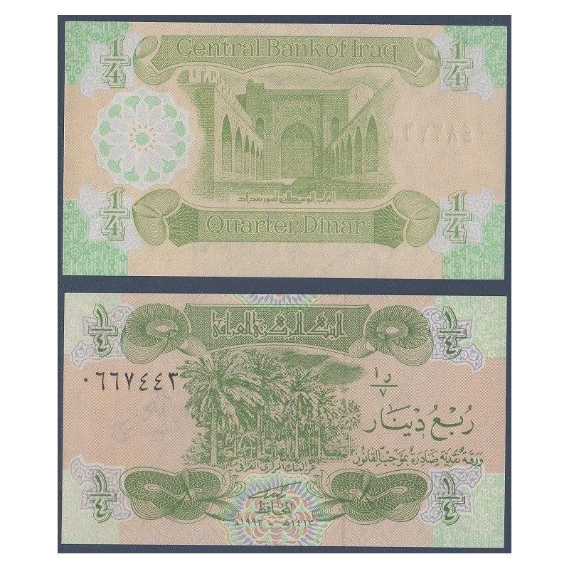 Irak Pick N°77, Billet de banque de 1/4 Dinar 1993