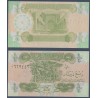 Irak Pick N°77, Billet de banque de 1/4 Dinar 1993