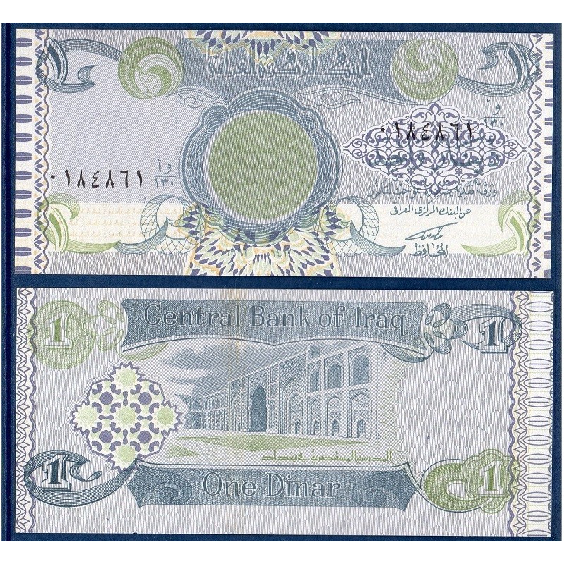 Irak Pick N°79, Billet de banque de 1 Dinar 1992