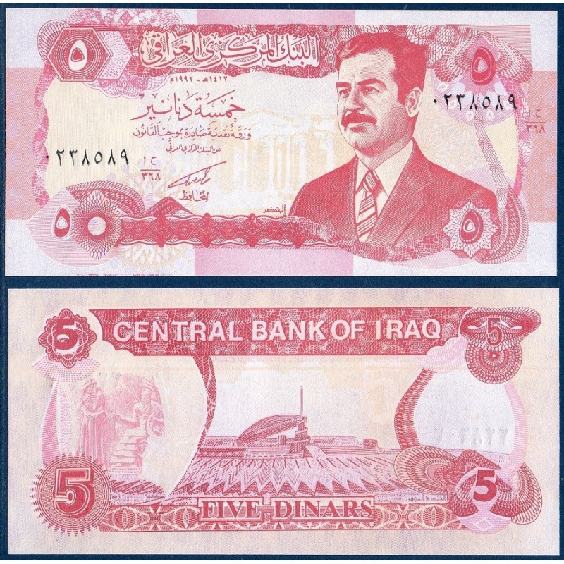 Irak Pick N°80c, Billet de banque de 5 Dinars 1992