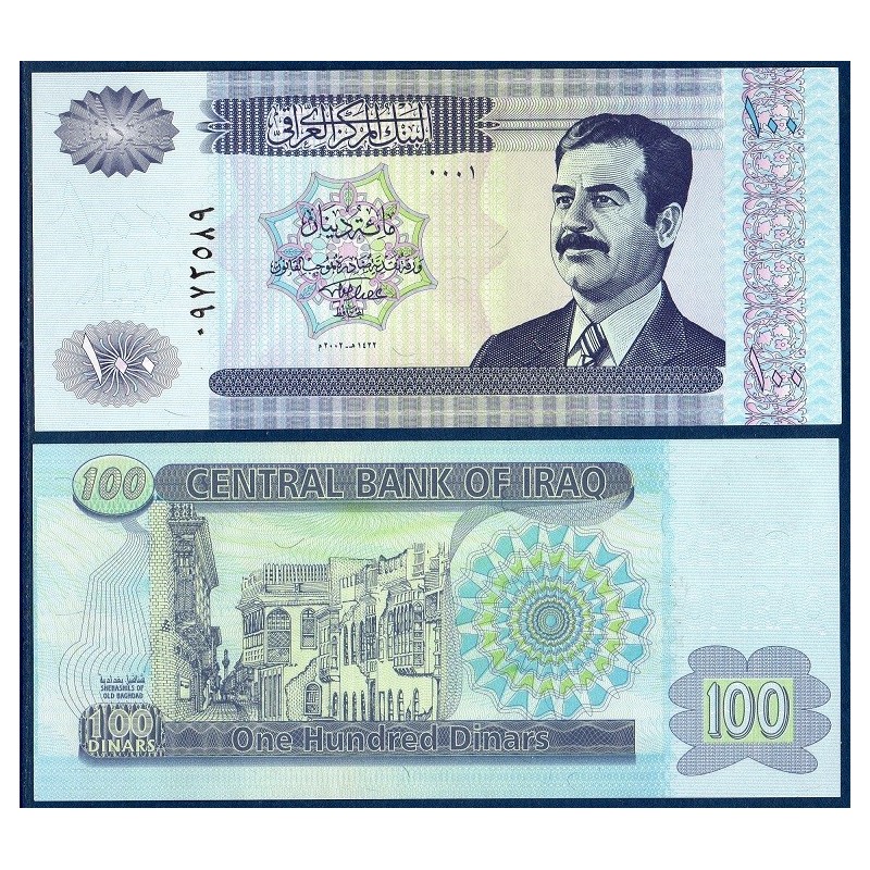 Irak Pick N°87, Billet de banque de 100 Dinars 2002