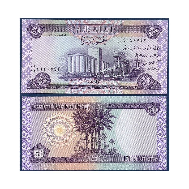 Irak Pick N°90, Billet de banque de 50 Dinars 2003