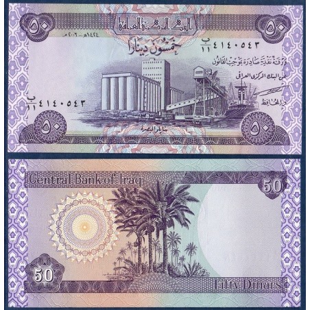 Irak Pick N°90, Billet de banque de 50 Dinars 2003