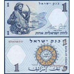 Israel Pick N°30c Billet de banque de 1 Lirah 1958