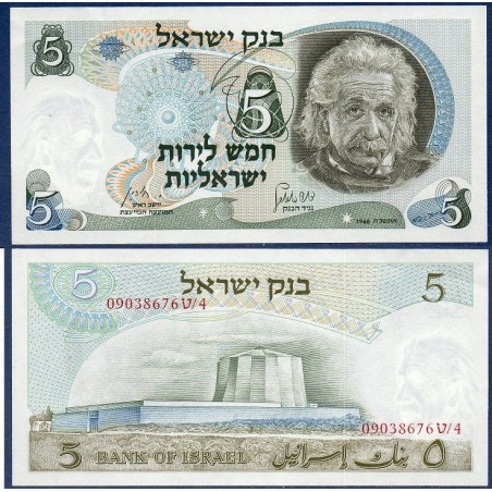 Israel Pick N°34b Billet de banque de 5 Lirot 1968
