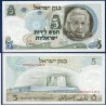 Israel Pick N°34b Billet de banque de 5 Lirot 1968