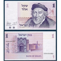 Israel Pick N°43 Billet de banque de 1 Sheqel 1978