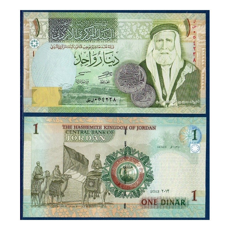 Jordanie Pick N°34g Billet de banque de 1 Dinar 2013