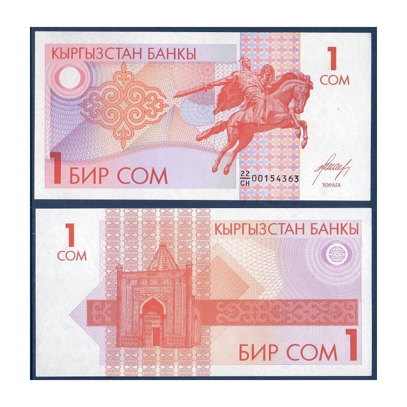 Kirghizistan Pick N°4 Billet de banque de 1 Som 1993