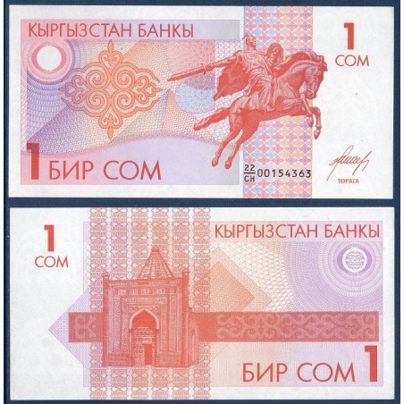 Kirghizistan Pick N°4 Billet de banque de 1 Som 1993