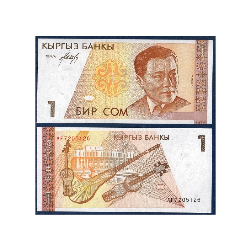 Kirghizistan Pick N°7a Billet de banque de 1 Som 1994