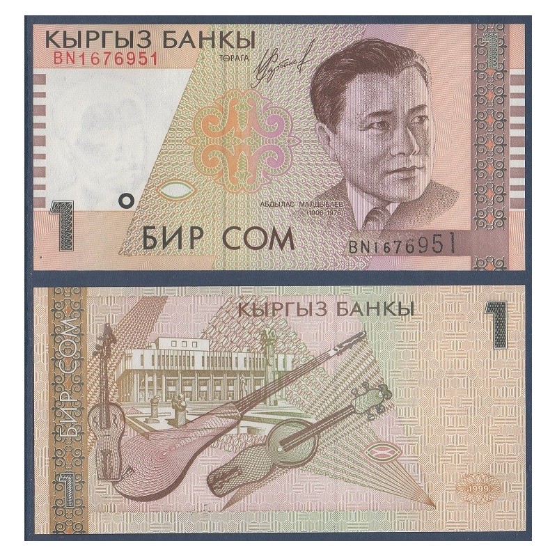 Kirghizistan Pick N°15a Billet de banque de 1 som 1999