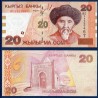 Kirghizistan Pick N°19 Billet de banque de 20 som 2002