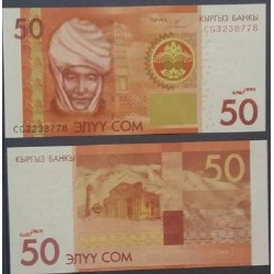 Kirghizistan Pick N°25a Billet de banque de 50 som 2009