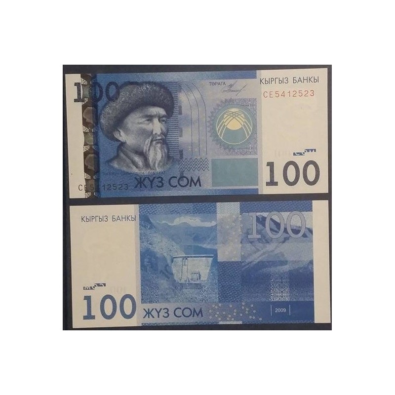 Kirghizistan Pick N°26a Billet de banque de 100 som 2009