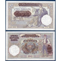 Serbie Pick N°23, Billet de banque de 100 Dinara 1941