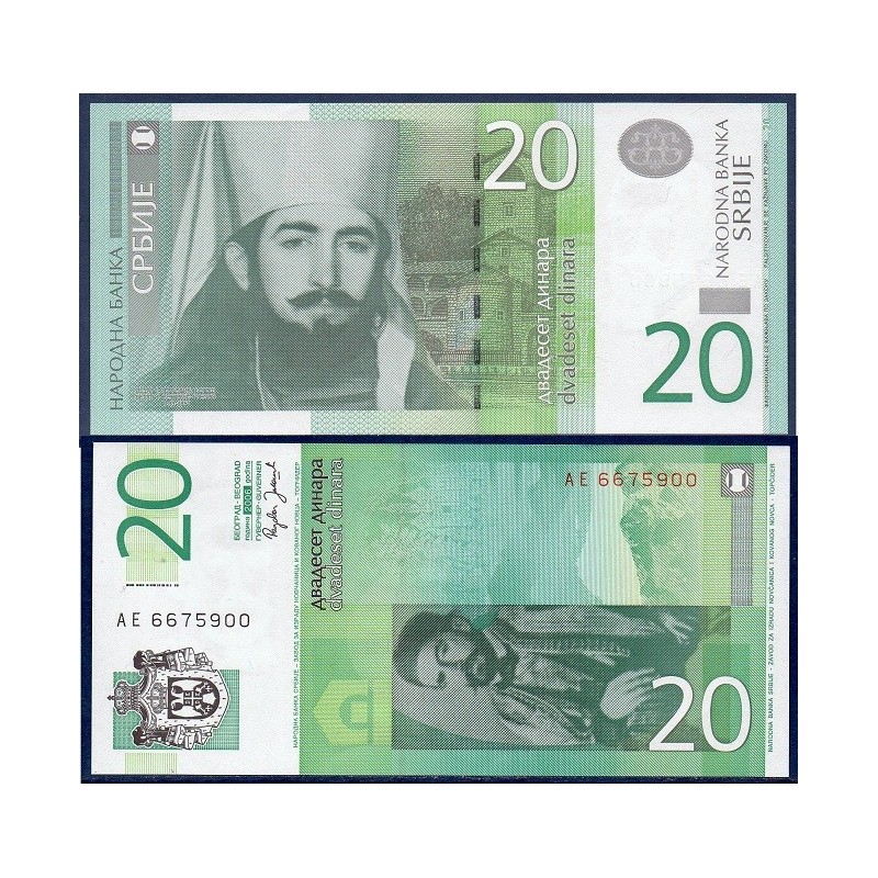 Serbie Pick N°47a, Billet de banque de 20 Dinara 2006