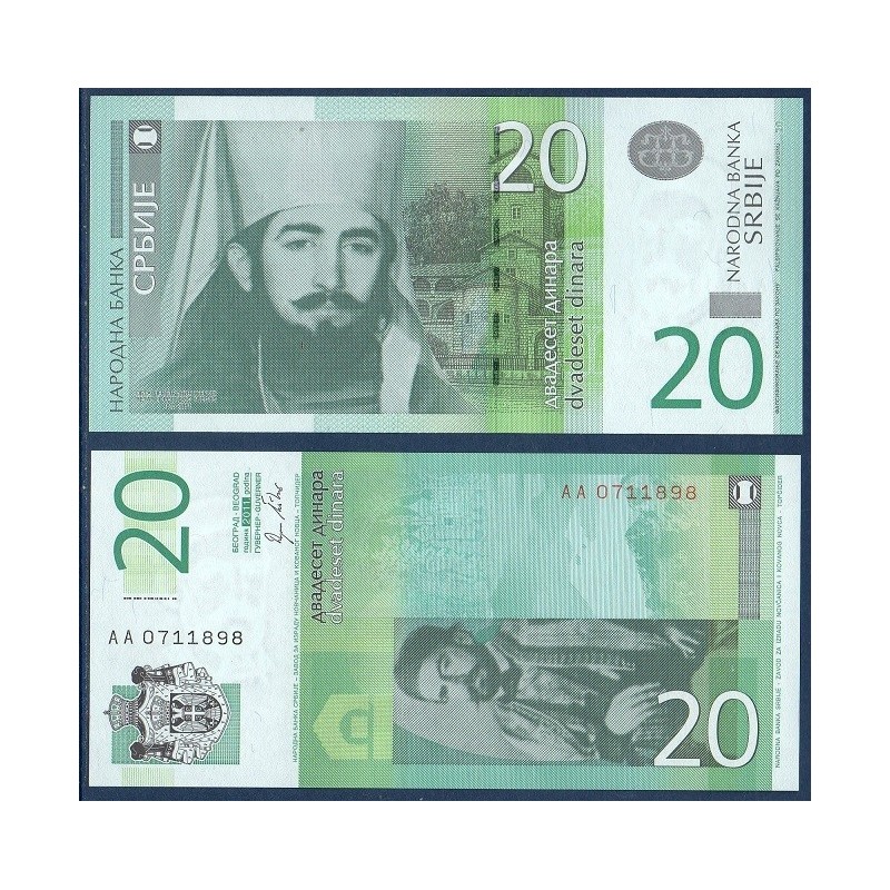 Serbie Pick N°55a, Billet de banque de 20 Dinara 2011