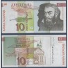 Slovénie Pick N°11a, Billet de banque de 10 Tollarjev 1992