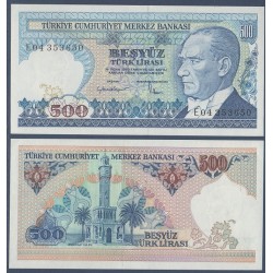 Turquie Pick N°195, Billet de banque de 500 Lira 1984