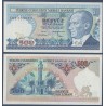 Turquie Pick N°195, Billet de banque de 500 Lira 1984