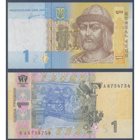 Ukraine Pick N°116Ab, Billet de banque de 1 Hryvnia 2011