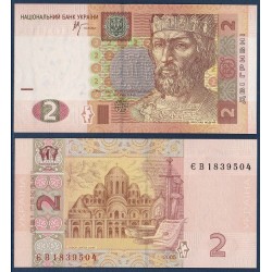 Ukraine Pick N°117, Billet de banque de 2 Hryvnia 2004-2011