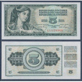 Yougoslavie Pick N°81a, Billet de banque de 5 Dinara 1968