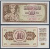 Yougoslavie Pick N°82c, Billet de banque de 10 Dinara 1978-1981