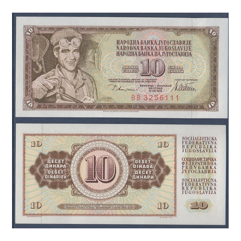 Yougoslavie Pick N°87a, Billet de banque de 10 Dinara 1978