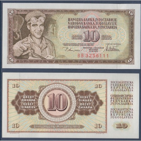 Yougoslavie Pick N°87a, Billet de banque de 10 Dinara 1978